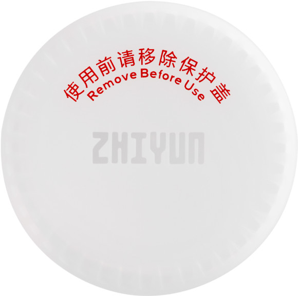 Zhiyun Molus X60 RGB Combo accessory