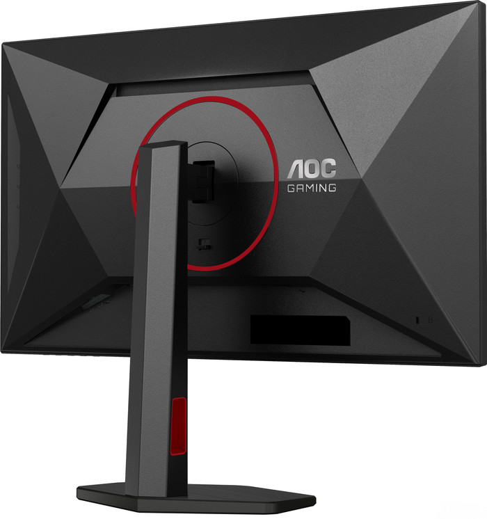 AOC AGON G4 Q27G4SRU achterkant