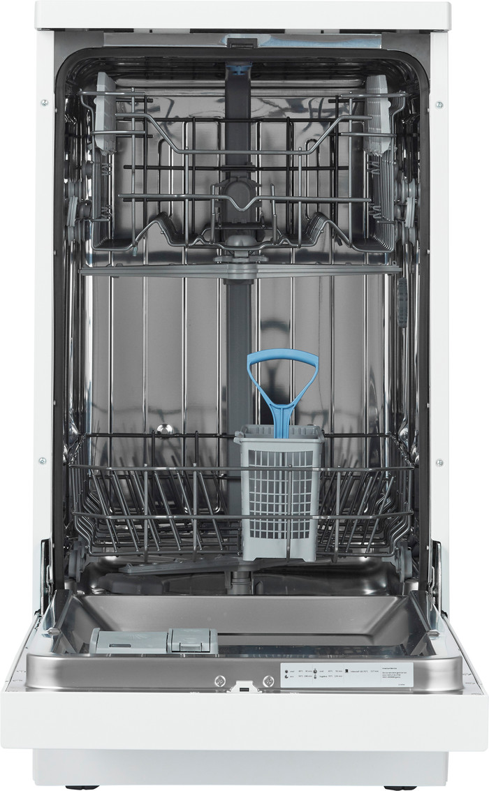 Inventum VVW4530AW binnenkant