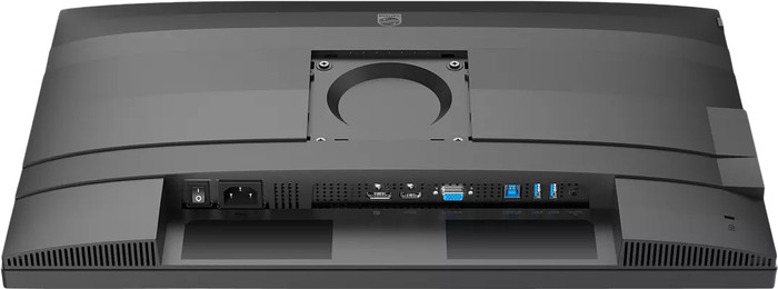 Philips B2 24B2G5200/00 detail