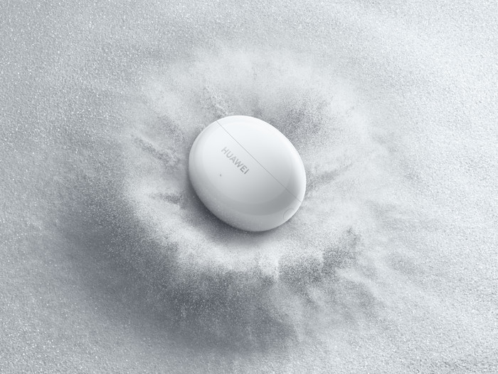 Huawei Freebuds 5i Weiß visueller lieferant