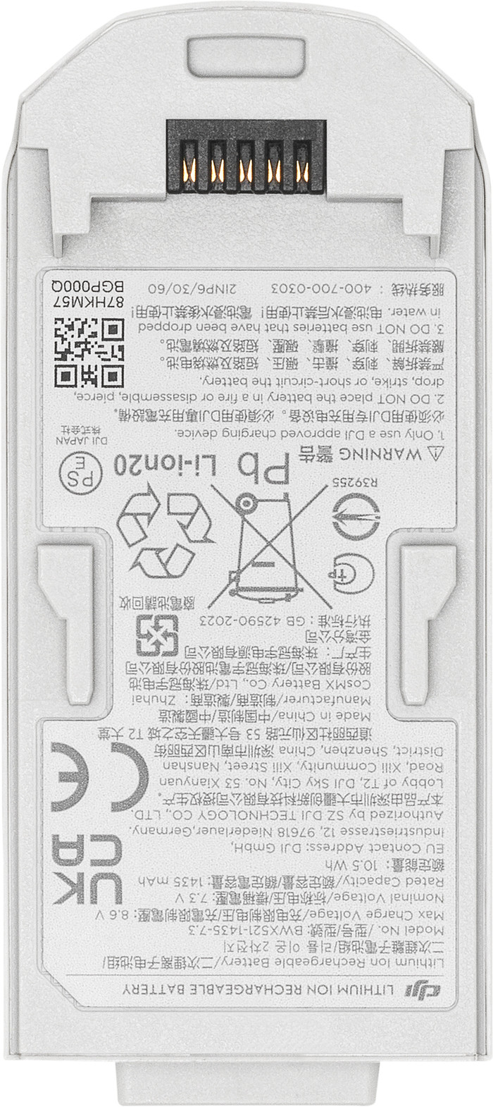DJI Neo Intelligent Flight Battery onderkant