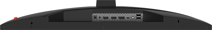 MSI MAG 274QRF QD E2 bottom
