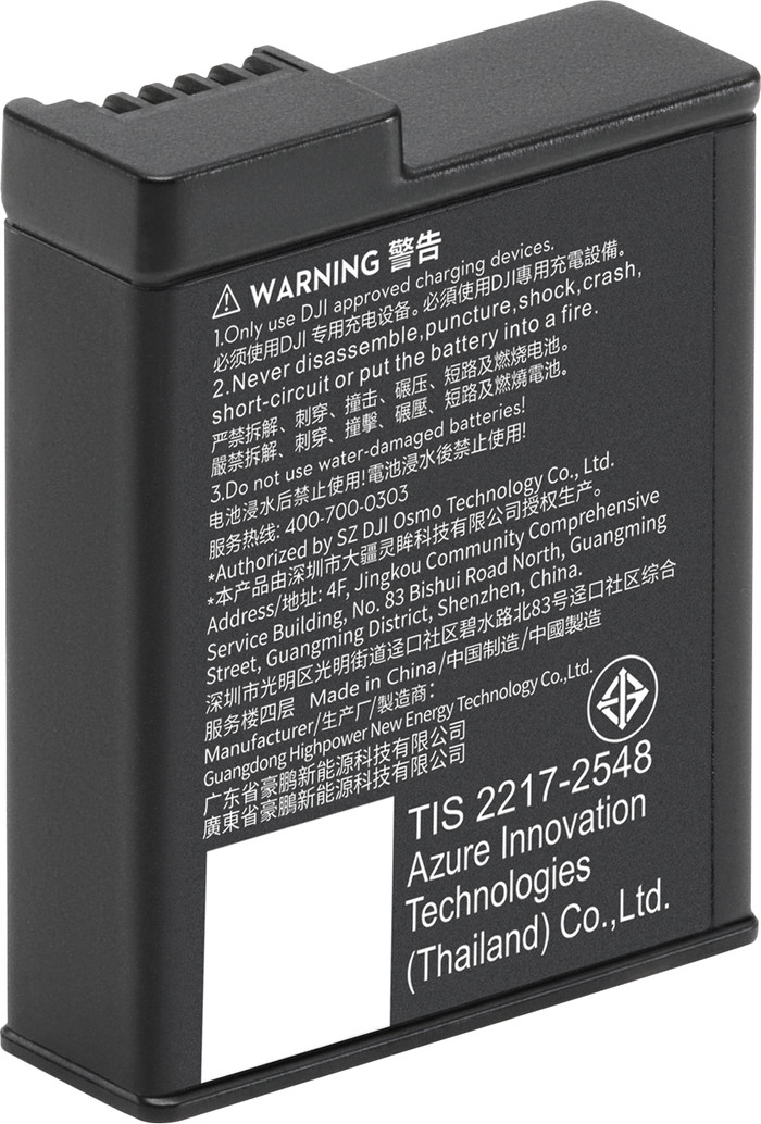 DJI Osmo Action Extreme Battery Plus (1.950 mAh) rechte seite