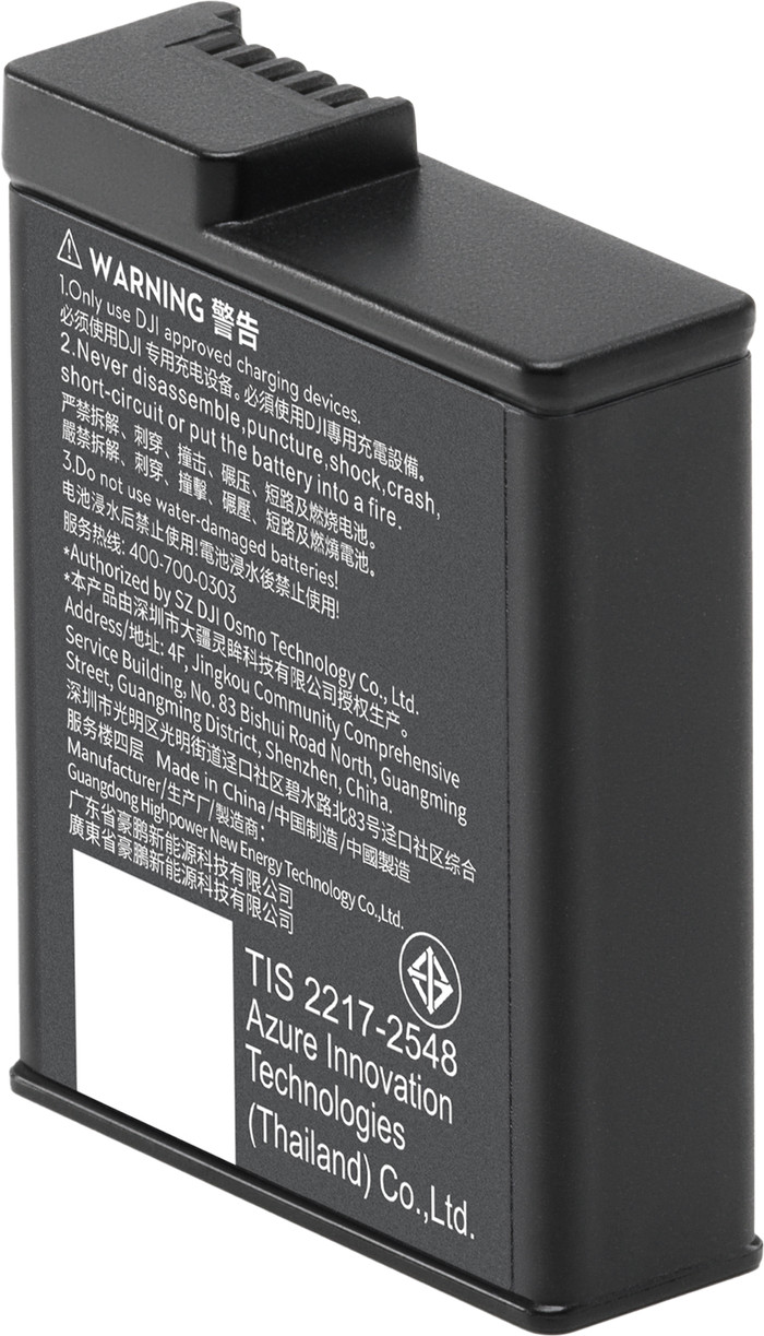 DJI Osmo Action Extreme Battery Plus (1.950 mAh) linke seite