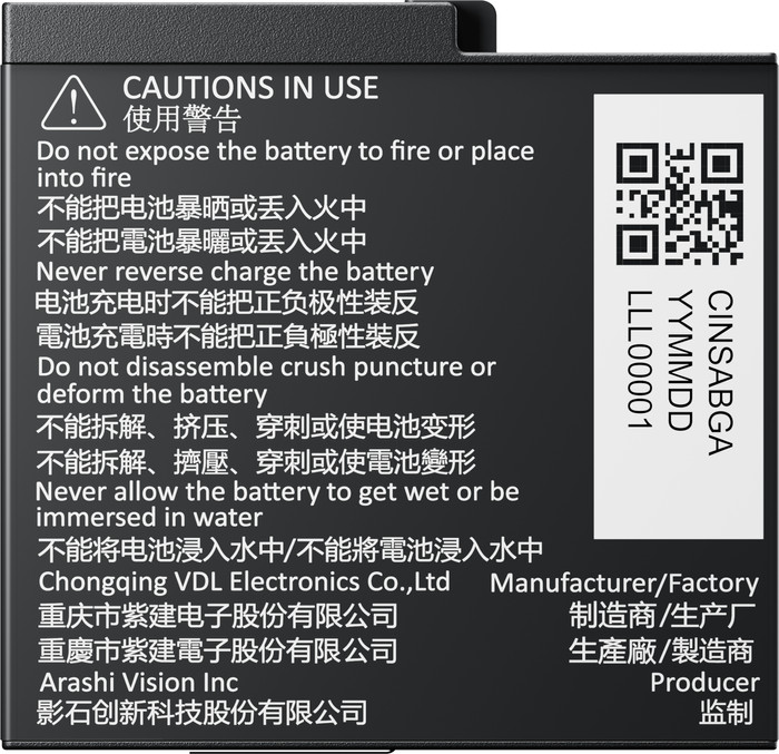 Insta360 Ace Pro 2 Dual Battery Pack accessoire