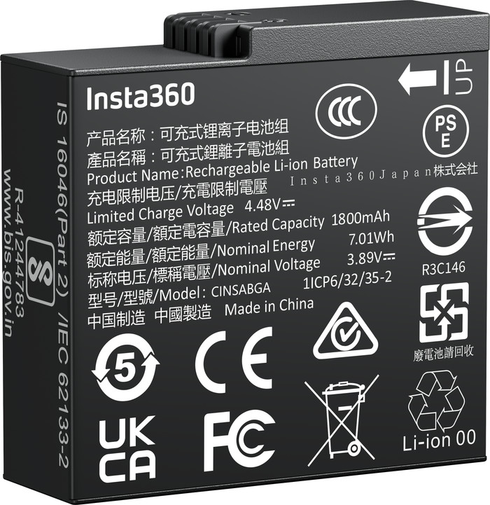 Insta360 Ace Pro 2 Dual Battery Pack accessoire