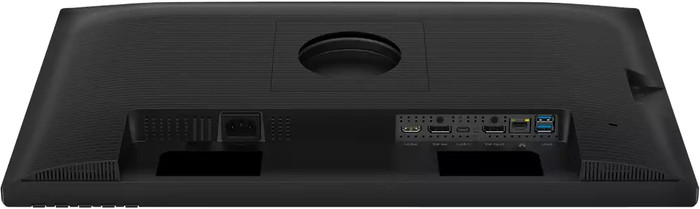 Philips 24B2U3301/00 detail