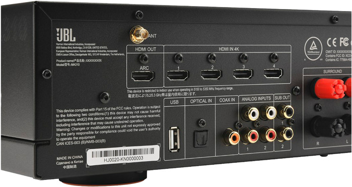 JBL MA310 Zwart detail