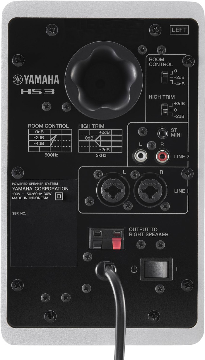 Yamaha HS 3 White (per pair) back