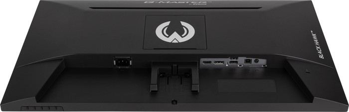 iiyama G-Master G2745QSU-B2 detail