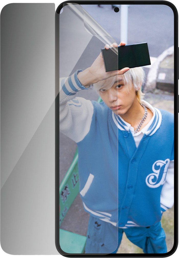 PanzerGlass Ultra-Wide Fit Samsung Galaxy S25 Plus Privacy Screen Protector Glas Main Image