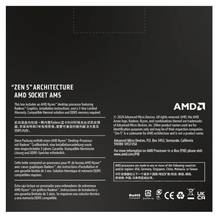 AMD Ryzen 7 9800X3D achterkant