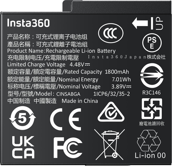 Insta360 Ace Pro 2 Battery voorkant