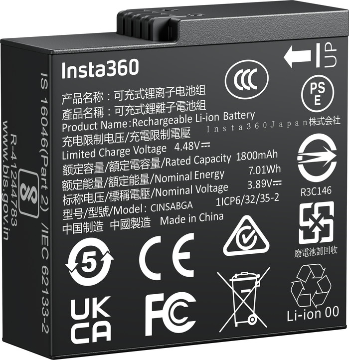 Insta360 Ace Pro 2 Battery Main Image