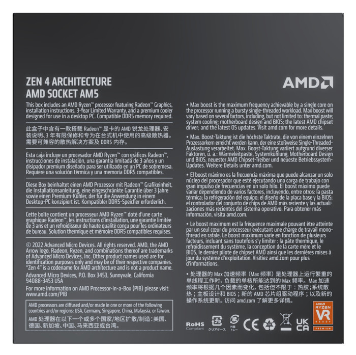 AMD Ryzen 7 7700X achterkant