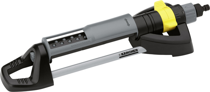 Karcher OS 5.320 S Zwenksproeier Main Image