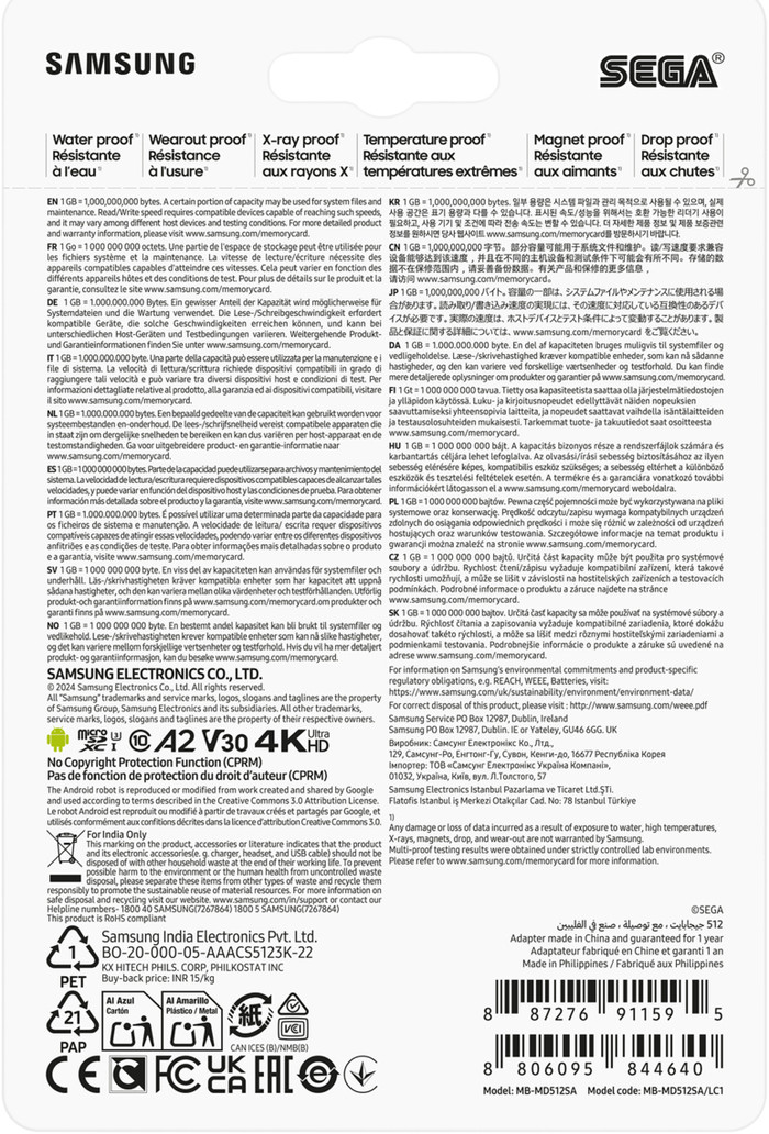 Samsung MicroSDXC PRO Plus 512GB Sonic the Hedgehog verpakking