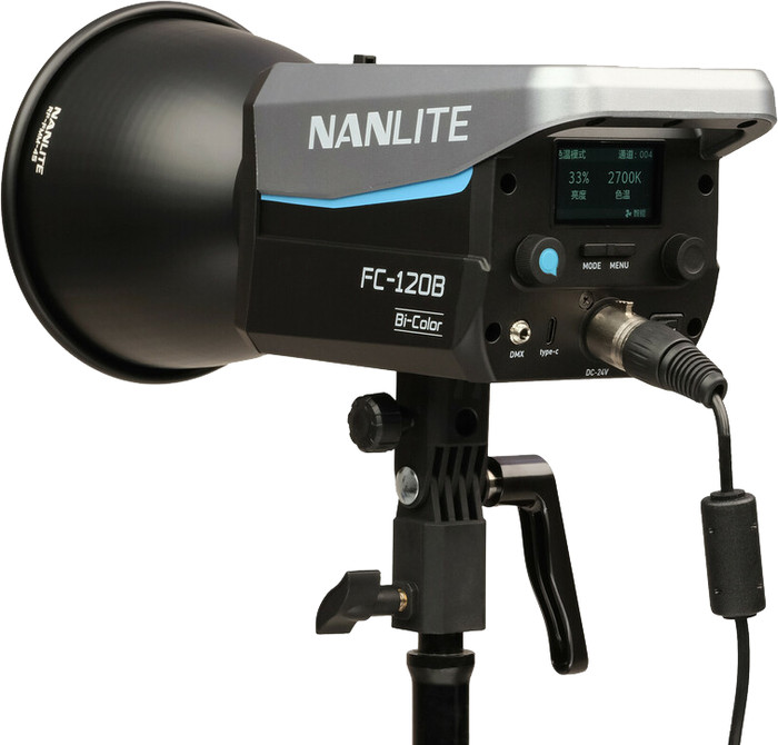 Nanlite FC-120B LED Bi-color Spot Light back