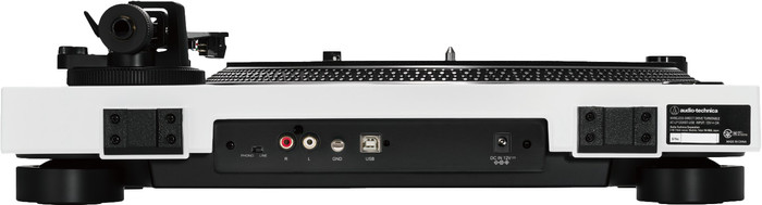 Audio Technica AT-LP120XBTUSBWH back