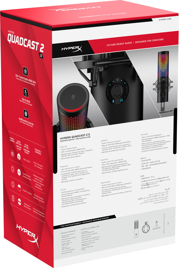 HyperX QuadCast 2 S USB microfoon Zwart verpakking