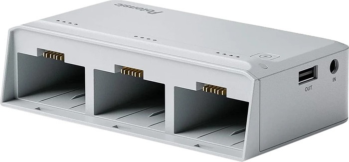 Potensic ATOM Charging Hub Main Image