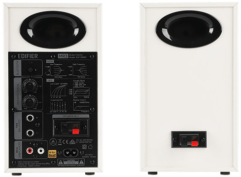 Edifier MR3 Wit detail