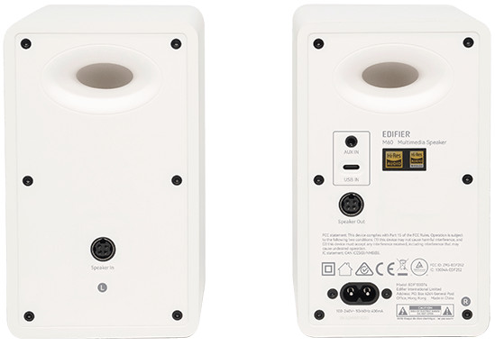 Edifier M60 Wit detail