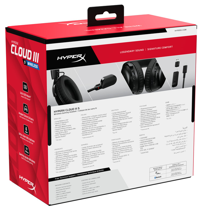 HyperX Cloud III S Wireless Schwarz verpackung