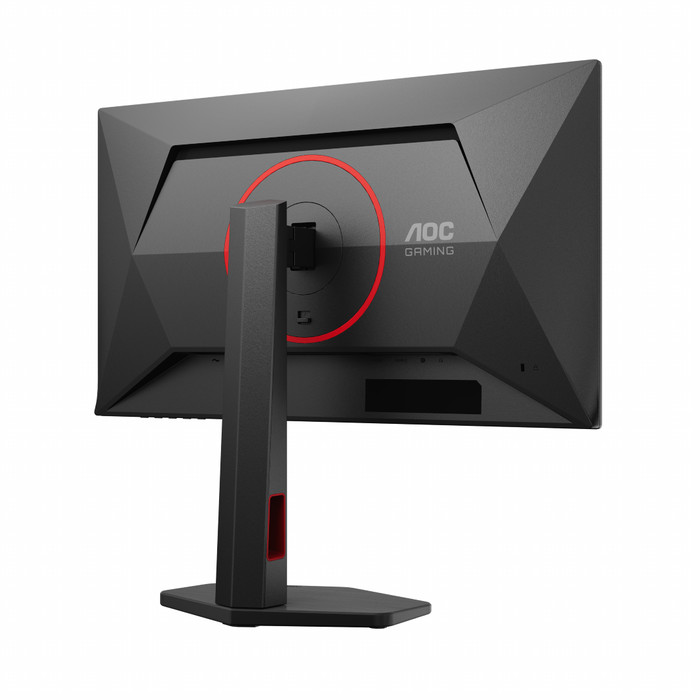 AOC Q25G4SR achterkant