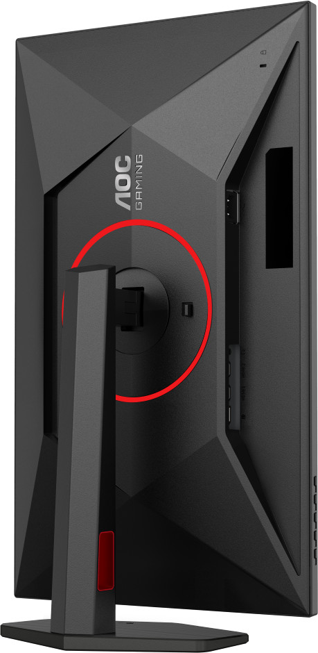 AOC Q27G4ZR achterkant