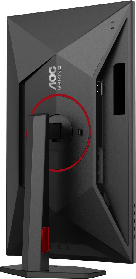 AOC U27G4R back