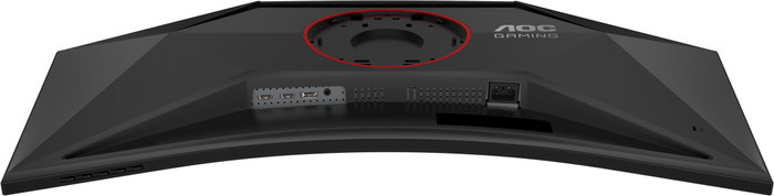 AOC CU34G4 détail