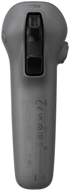 DJI RC Motion 3 back