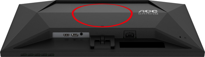AOC Q24G4RE detail