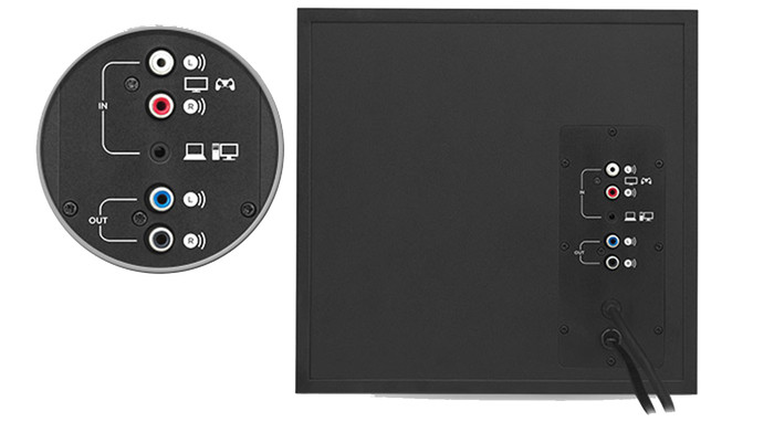 Logitech Z533 2.1 Pc Speaker detail