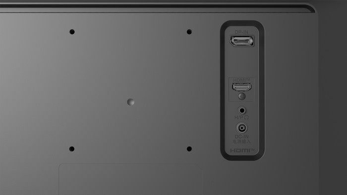 LG Ultrawide 34U511A-B detail