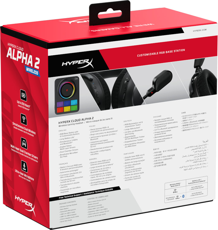 HyperX Cloud Alpha 2 Wireless Zwart verpakking