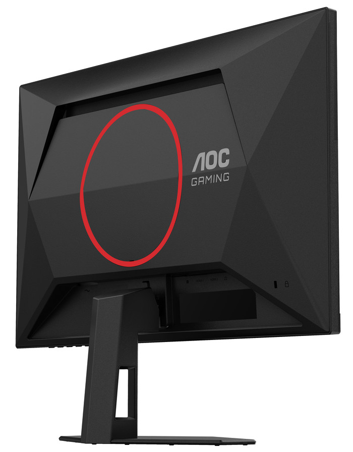 AOC 25G4SRE back