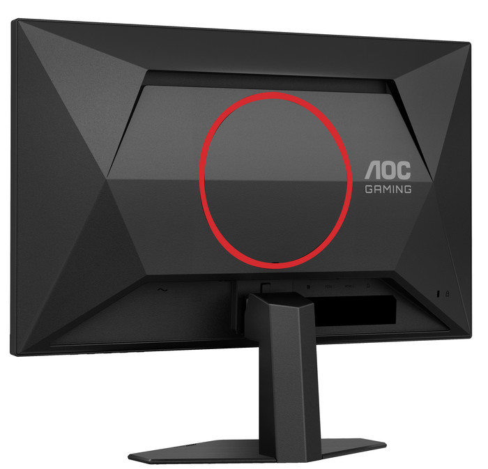 AOC 25G4SRE back