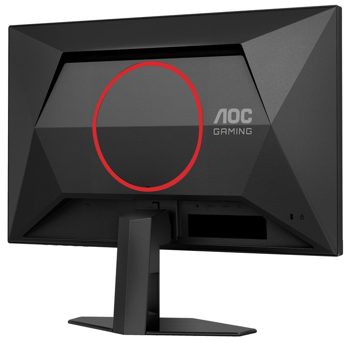 AOC 25G4SRE back