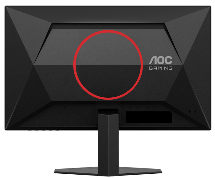AOC 25G4SRE back