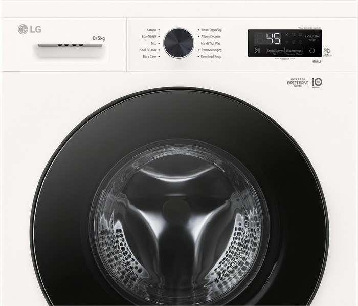 LG W4X1085NWB - 8/5kg detail