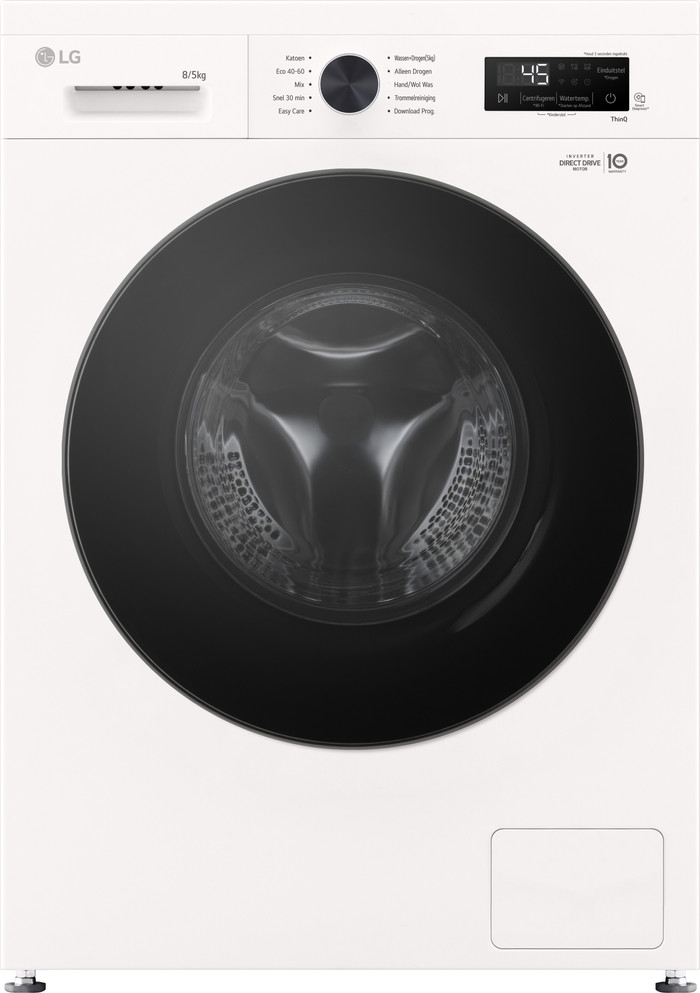 LG W4X1085NWB - 8/5kg Main Image