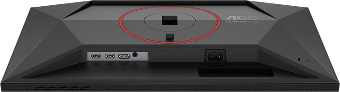 AOC 24G4HA detail