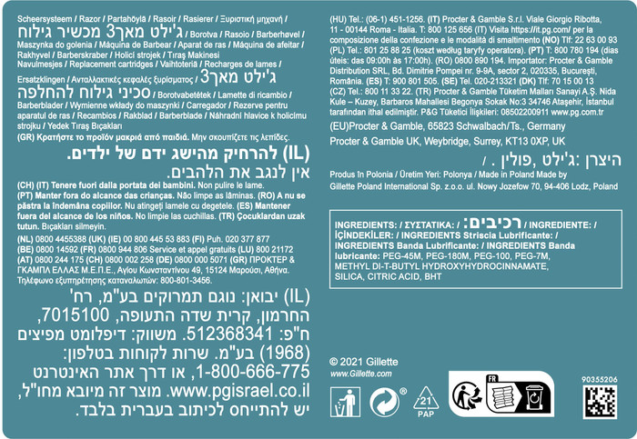 Gillette Mach3 + 12 Navulmesjes verpakking