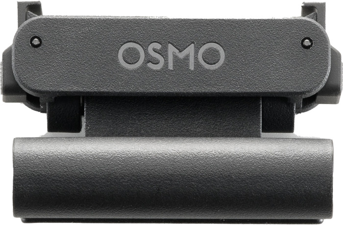 DJI Osmo Nano Standard Combo 64GB accessory