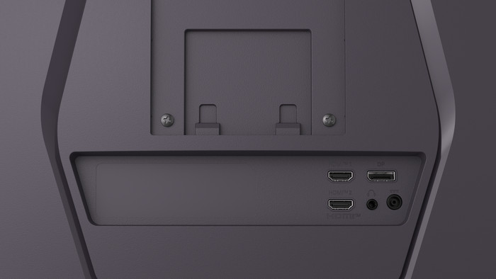 LG UltraGear 27G610A-B detail