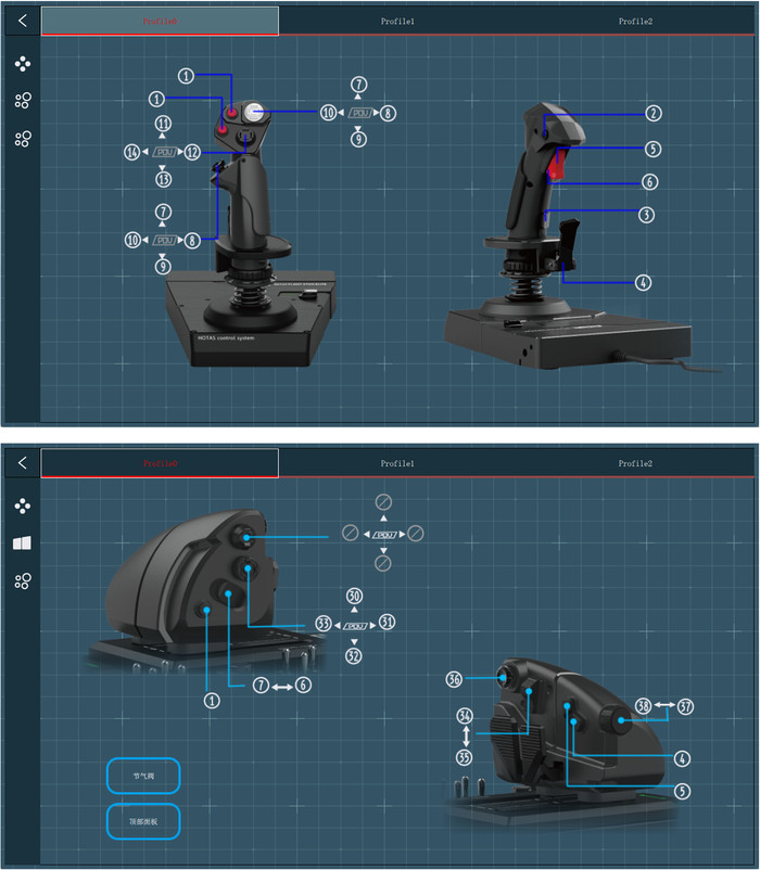 Hori HOTAS Flight Control System & Mount PC visual leverancier