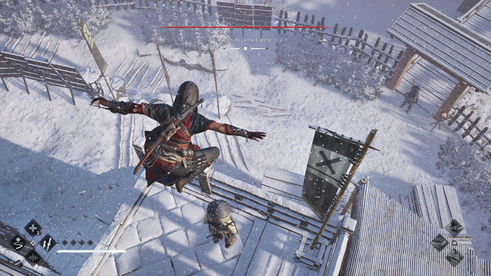 Assassin's Creed Shadows Nintendo Switch 2 product color detail